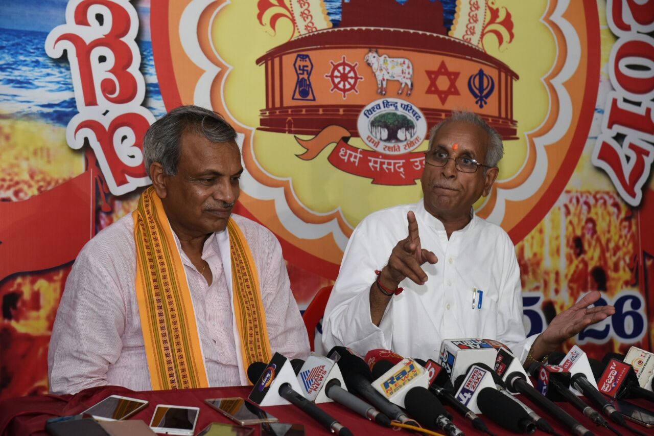 Sants and Sadhus want Ram Temple in Ayodhya without any bargaining - Champath Rai, VHP General Secretary